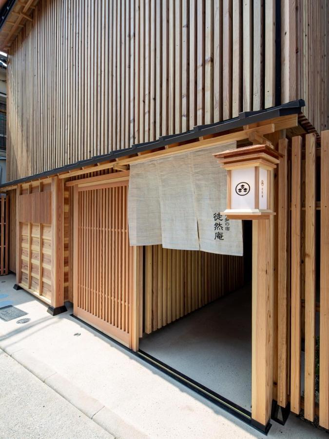 Hotel Hakata-No-Yado Tsurezure-Ann Fukuoka  Exterior foto